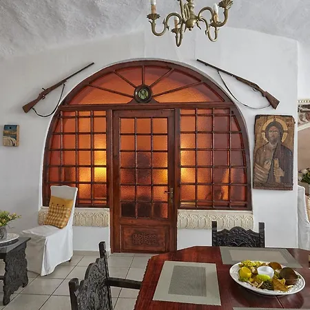 Apartamento Santorini Cave