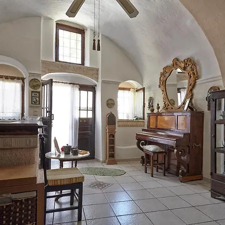 Apartamento Santorini Cave *