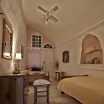 Santorini Cave Appartamento *